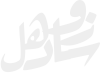 SazodoholLogoLightGray
